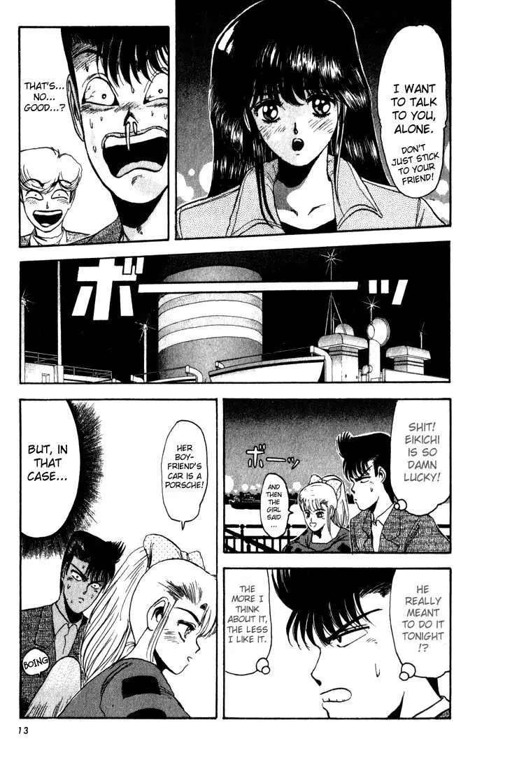 Shounan Junai Gumi Chapter 9 page 14 - Chapter 9: Dangerous Love
