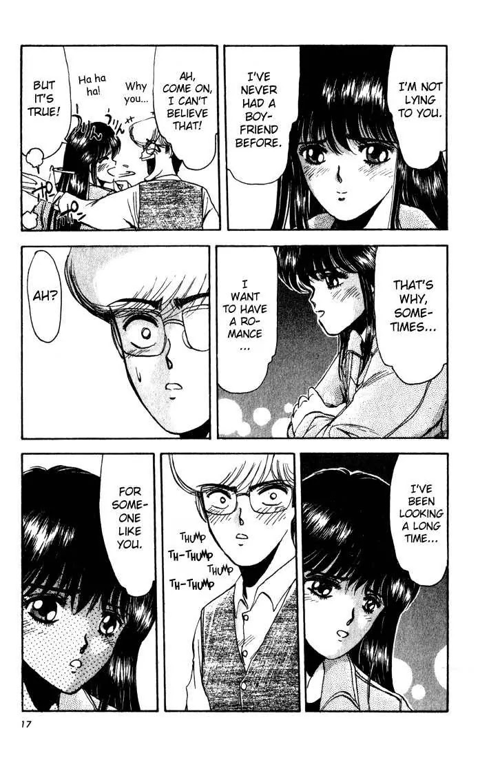 Shounan Junai Gumi Chapter 9 page 18 - Chapter 9: Dangerous Love