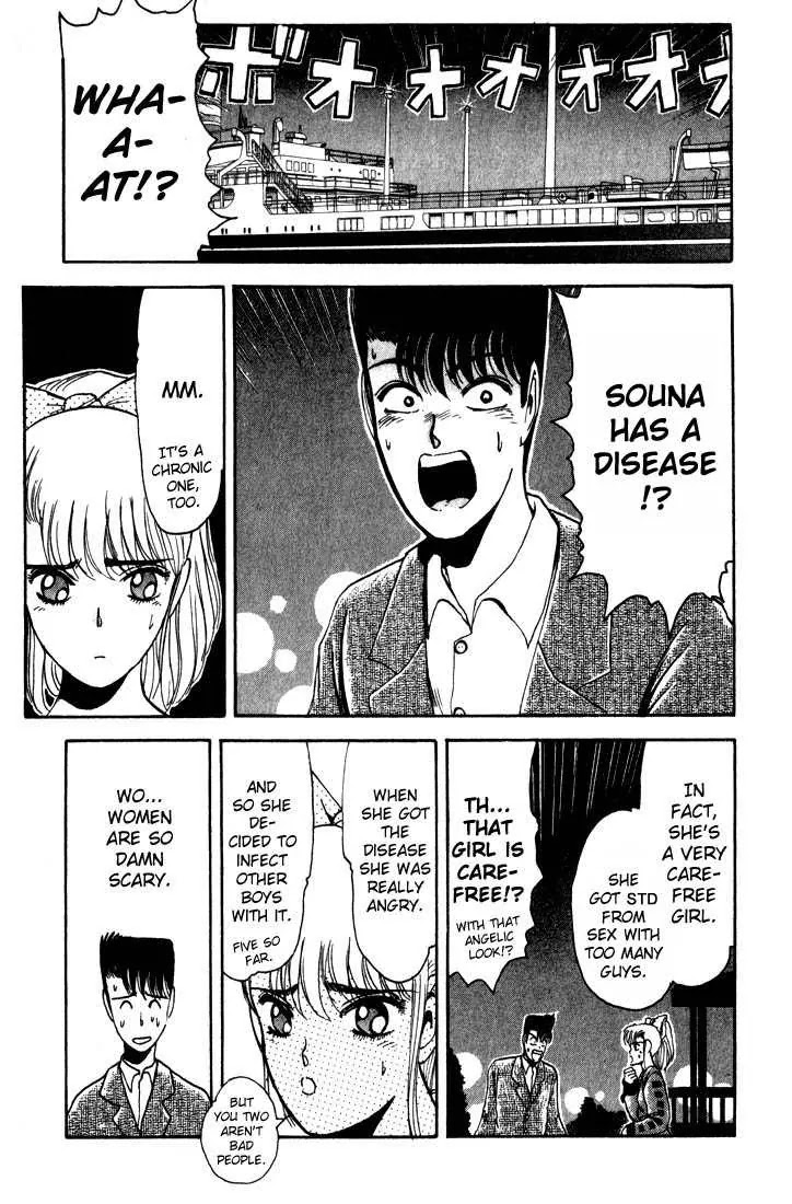 Shounan Junai Gumi Chapter 9 page 20 - Chapter 9: Dangerous Love