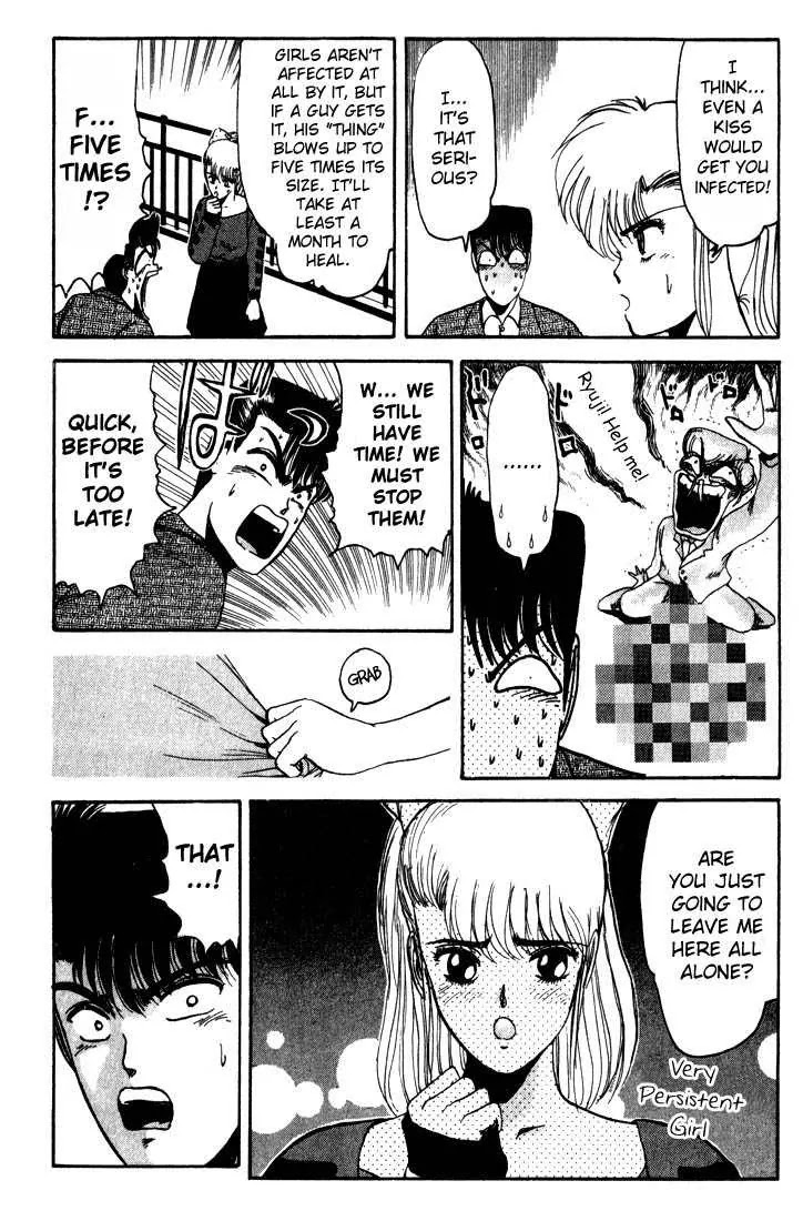Shounan Junai Gumi Chapter 9 page 21 - Chapter 9: Dangerous Love
