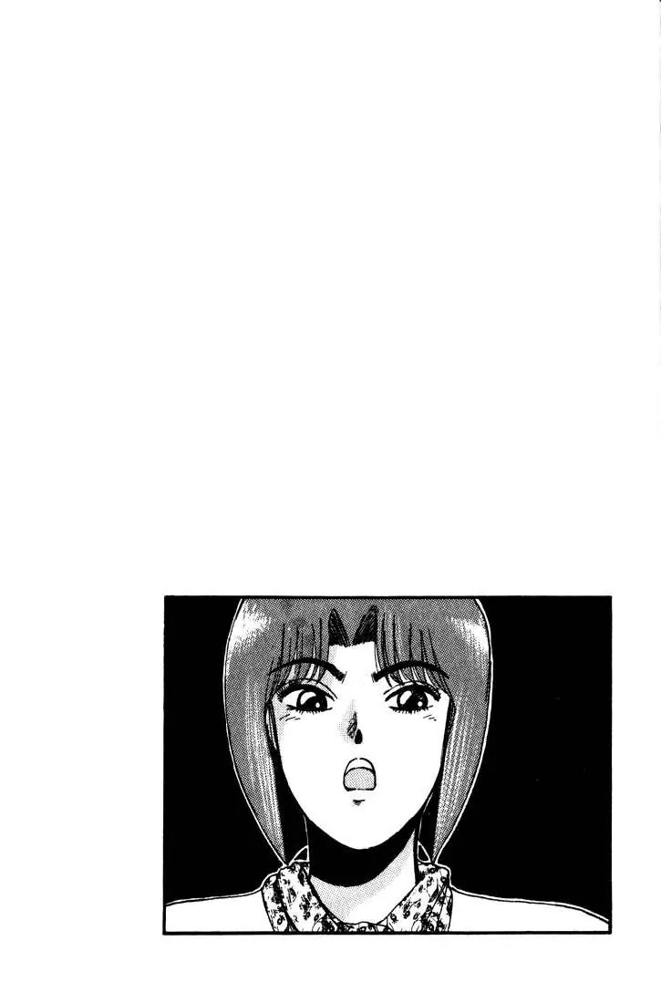 Shounan Junai Gumi Chapter 9 page 23 - Chapter 9: Dangerous Love