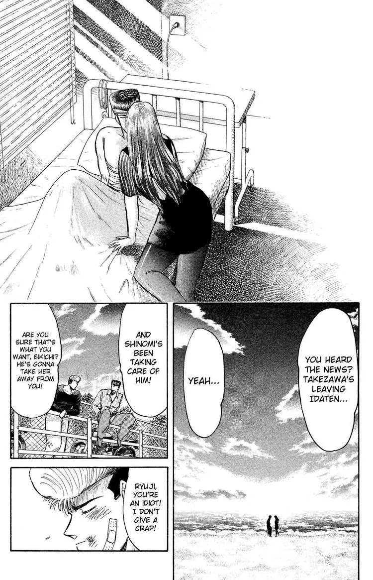 Shounan Junai Gumi Chapter 90 page 10 - Chapter 90: Declaration