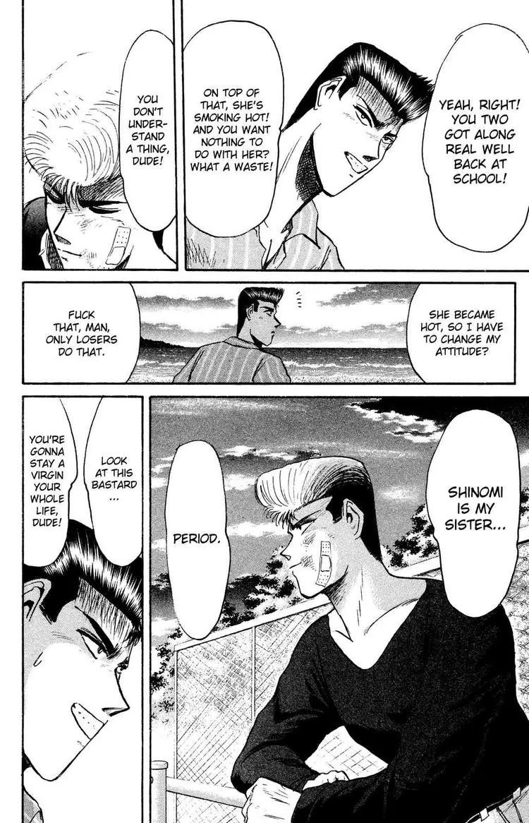 Shounan Junai Gumi Chapter 90 page 11 - Chapter 90: Declaration