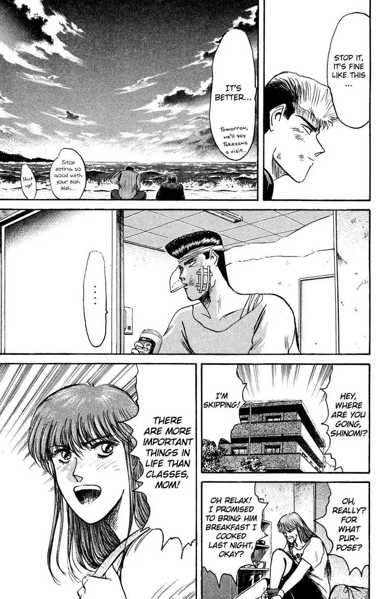 Shounan Junai Gumi Chapter 90 page 12 - Chapter 90: Declaration