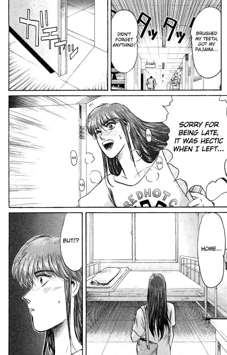 Shounan Junai Gumi Chapter 90 page 13 - Chapter 90: Declaration