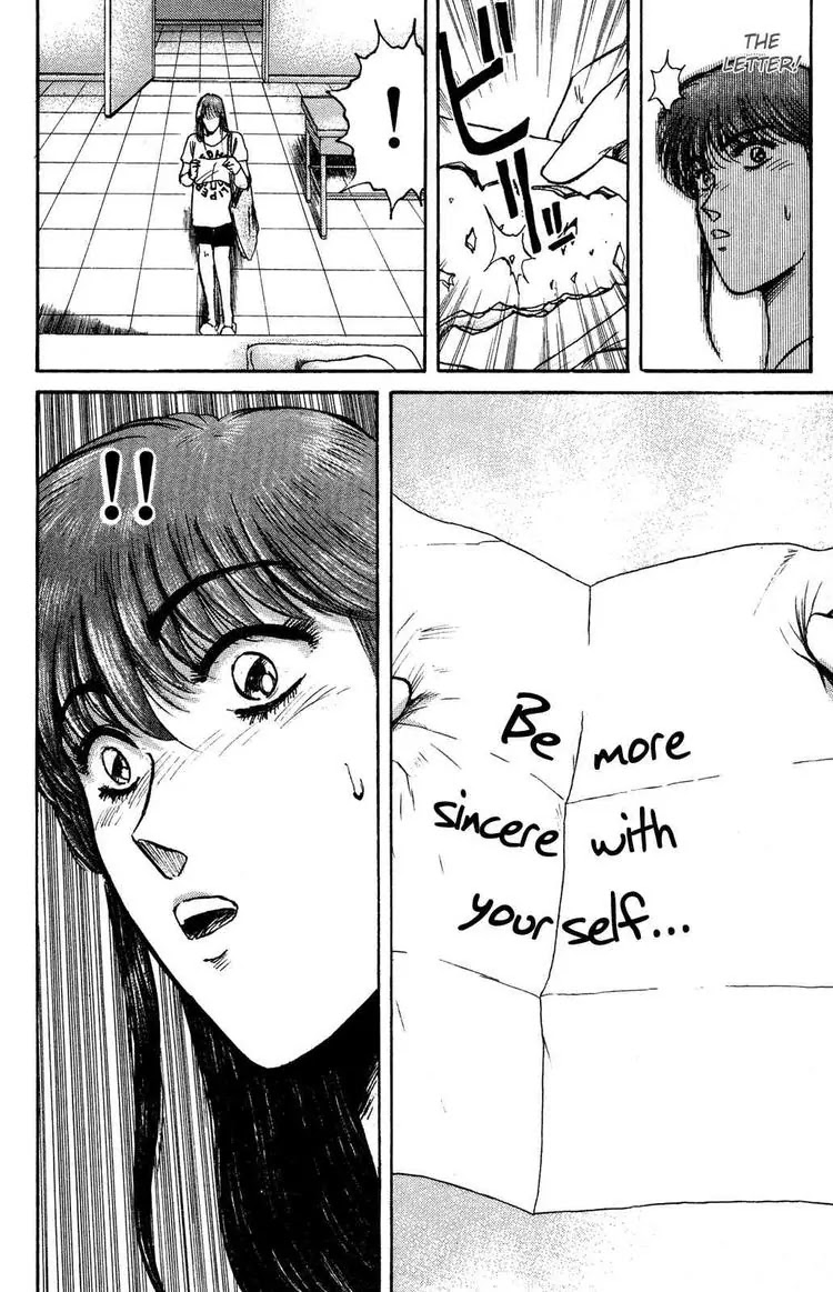 Shounan Junai Gumi Chapter 90 page 15 - Chapter 90: Declaration