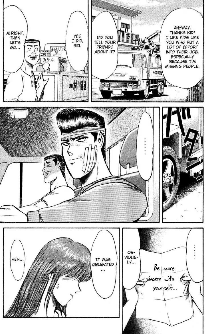 Shounan Junai Gumi Chapter 90 page 16 - Chapter 90: Declaration