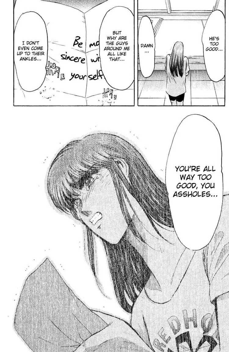 Shounan Junai Gumi Chapter 90 page 17 - Chapter 90: Declaration