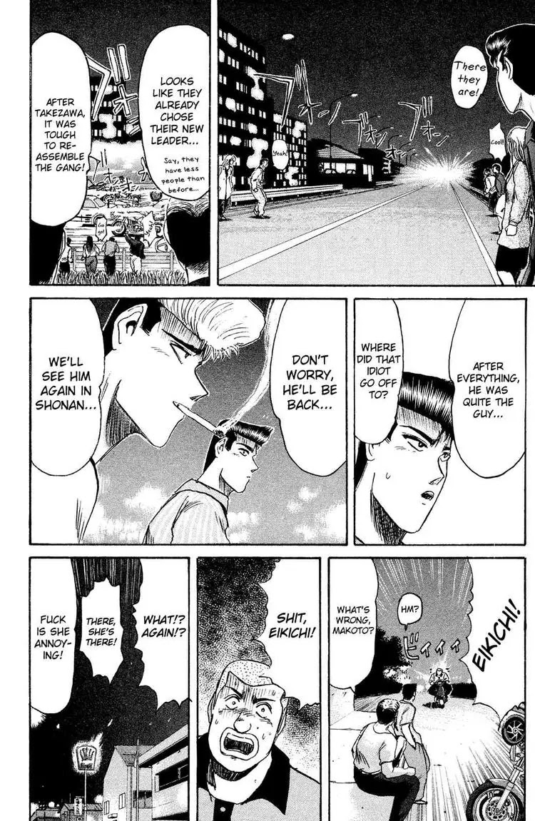 Shounan Junai Gumi Chapter 90 page 19 - Chapter 90: Declaration