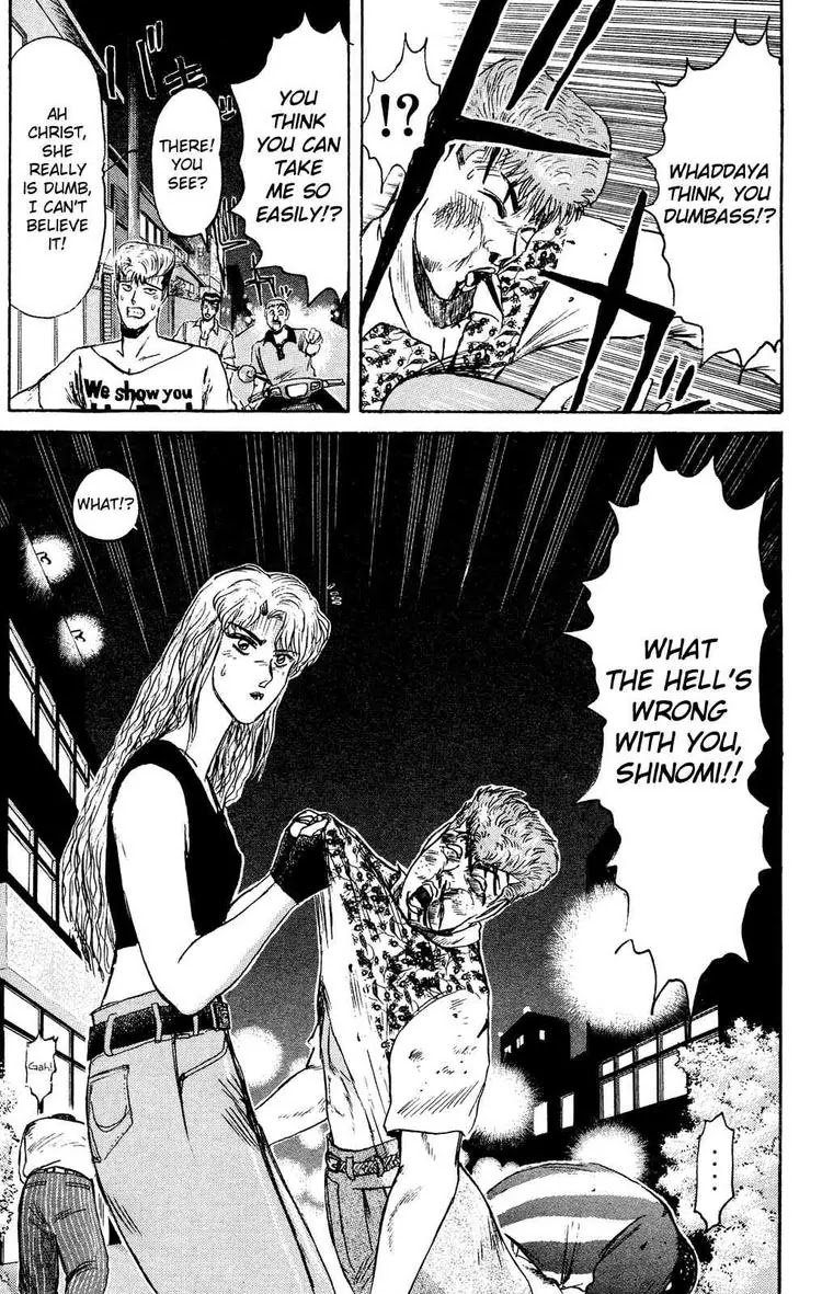Shounan Junai Gumi Chapter 90 page 20 - Chapter 90: Declaration