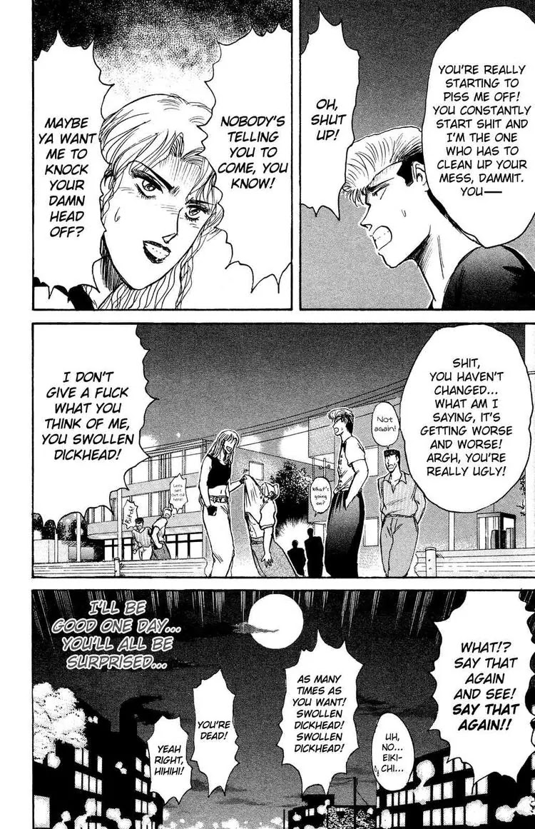 Shounan Junai Gumi Chapter 90 page 21 - Chapter 90: Declaration