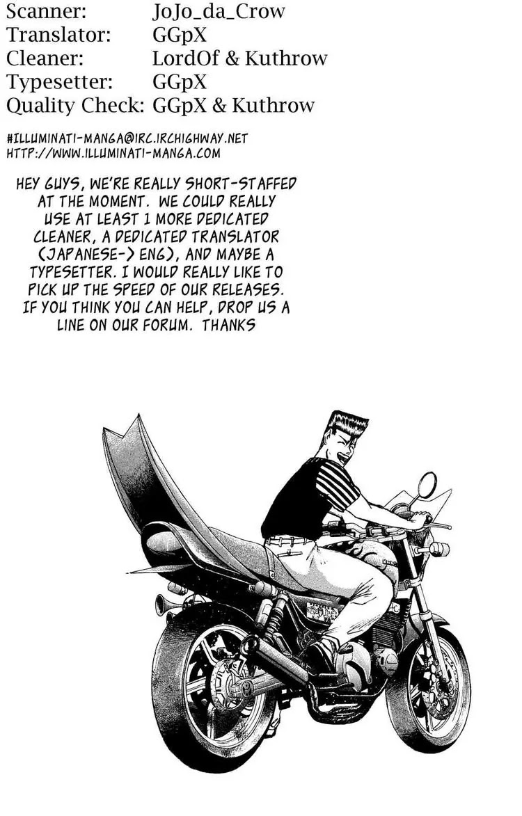 Shounan Junai Gumi Chapter 90 page 23 - Chapter 90: Declaration