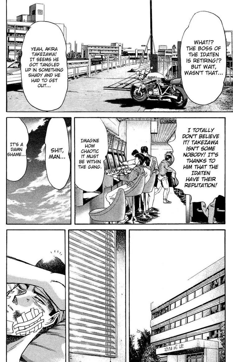 Shounan Junai Gumi Chapter 90 page 5 - Chapter 90: Declaration