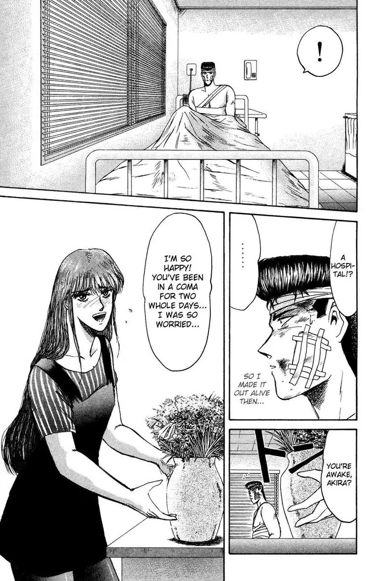 Shounan Junai Gumi Chapter 90 page 6 - Chapter 90: Declaration