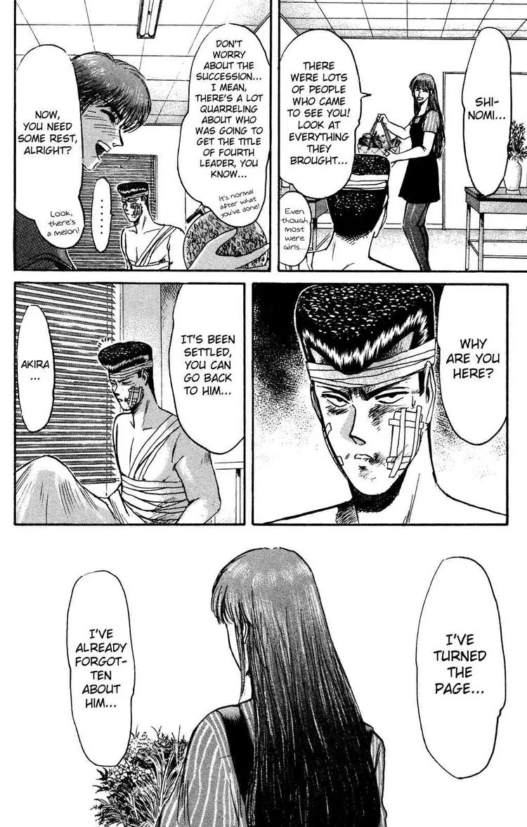 Shounan Junai Gumi Chapter 90 page 7 - Chapter 90: Declaration