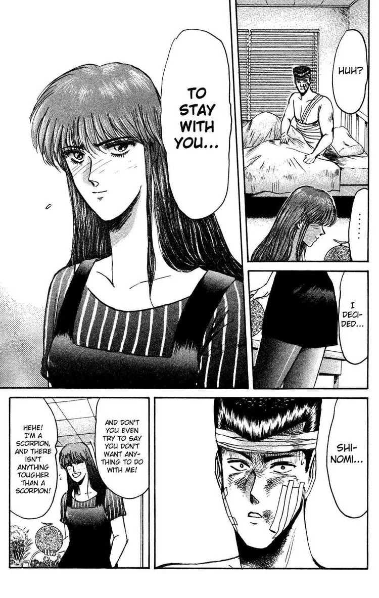 Shounan Junai Gumi Chapter 90 page 8 - Chapter 90: Declaration