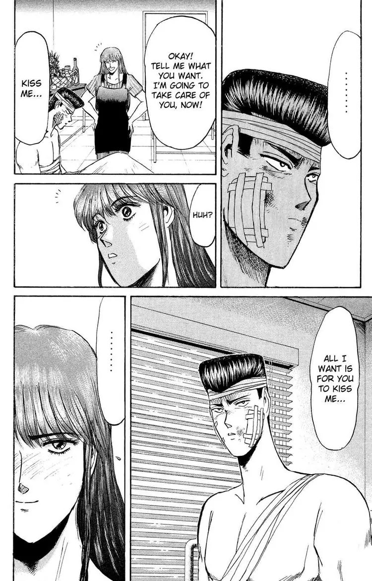 Shounan Junai Gumi Chapter 90 page 9 - Chapter 90: Declaration