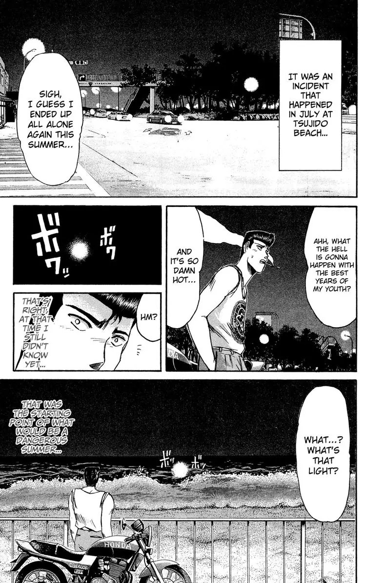 Shounan Junai Gumi Chapter 91 page 1 - Chapter 91: A Dangerous Summer