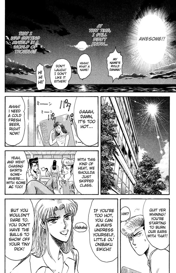 Shounan Junai Gumi Chapter 91 page 10 - Chapter 91: A Dangerous Summer