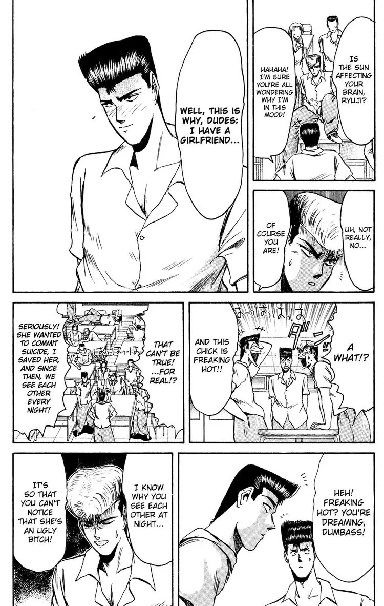 Shounan Junai Gumi Chapter 91 page 12 - Chapter 91: A Dangerous Summer