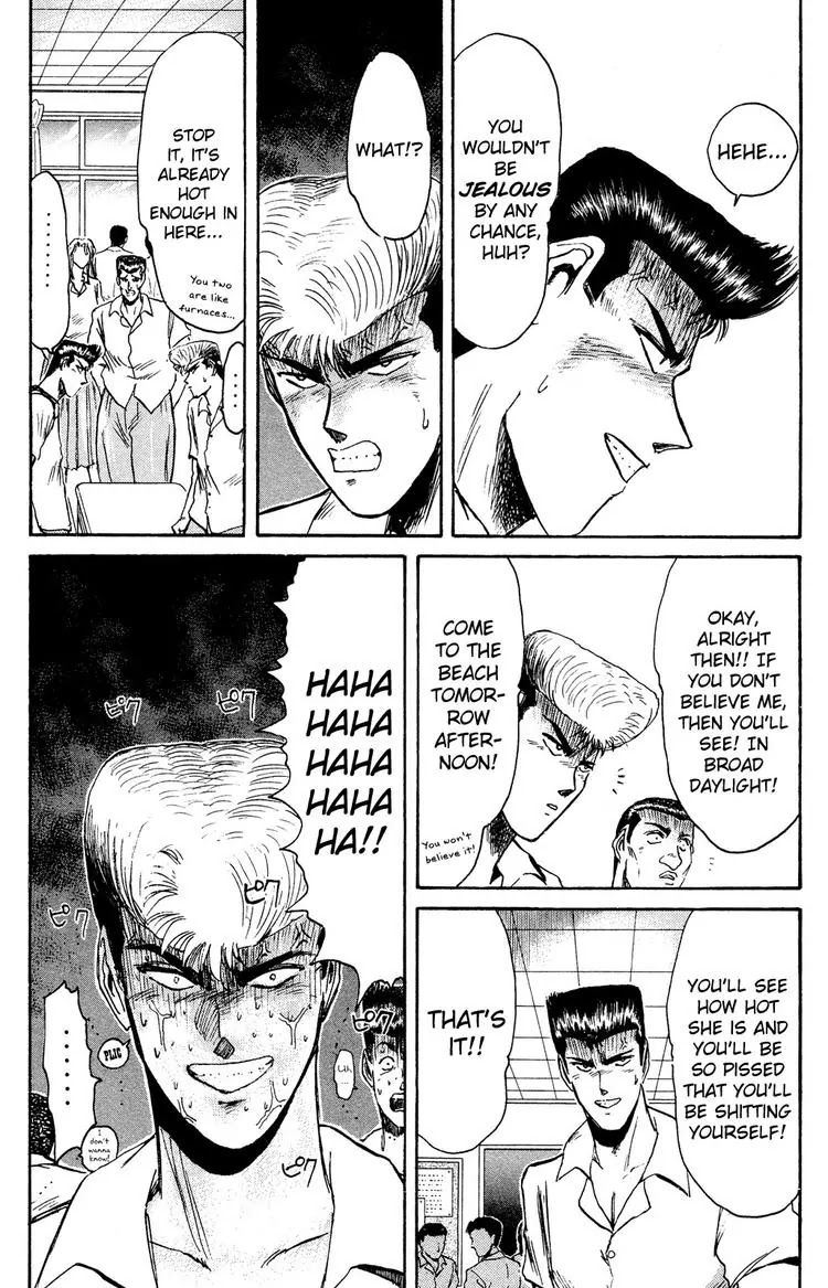 Shounan Junai Gumi Chapter 91 page 13 - Chapter 91: A Dangerous Summer