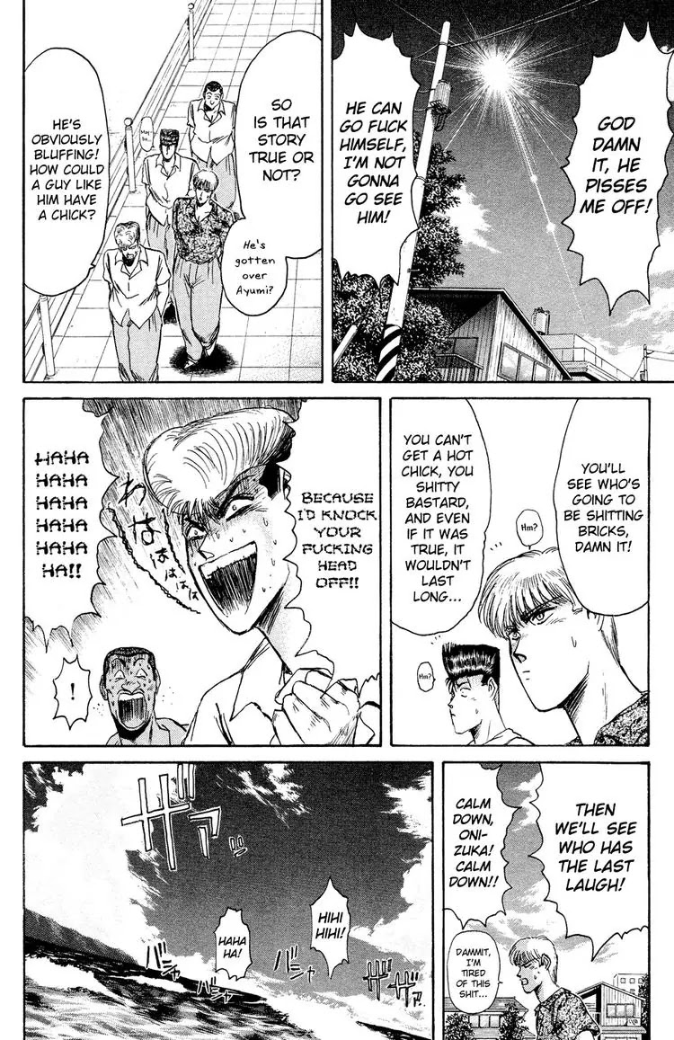Shounan Junai Gumi Chapter 91 page 14 - Chapter 91: A Dangerous Summer