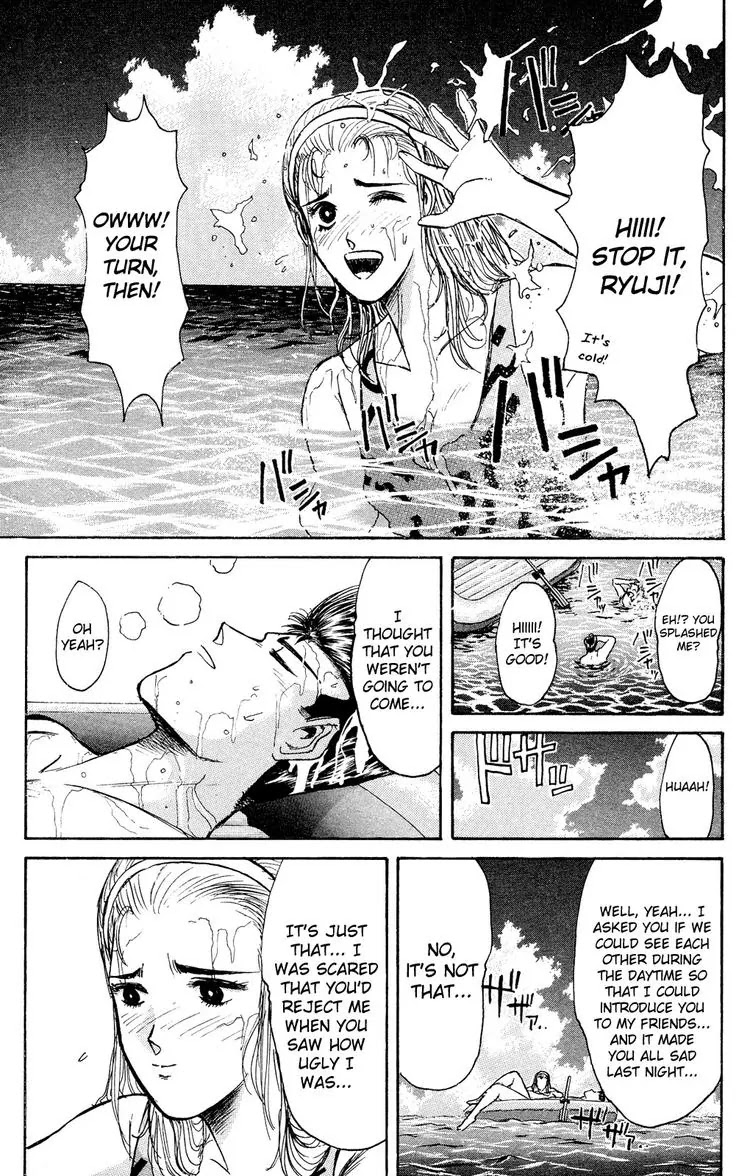 Shounan Junai Gumi Chapter 91 page 15 - Chapter 91: A Dangerous Summer