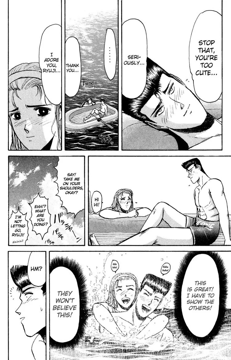Shounan Junai Gumi Chapter 91 page 16 - Chapter 91: A Dangerous Summer