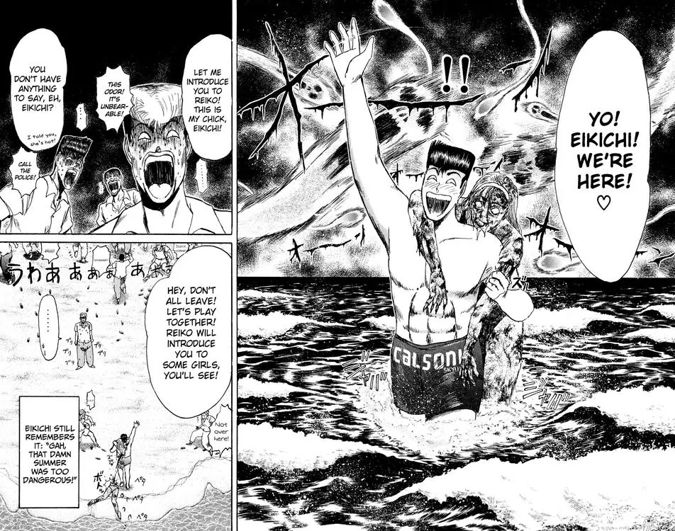 Shounan Junai Gumi Chapter 91 page 18 - Chapter 91: A Dangerous Summer