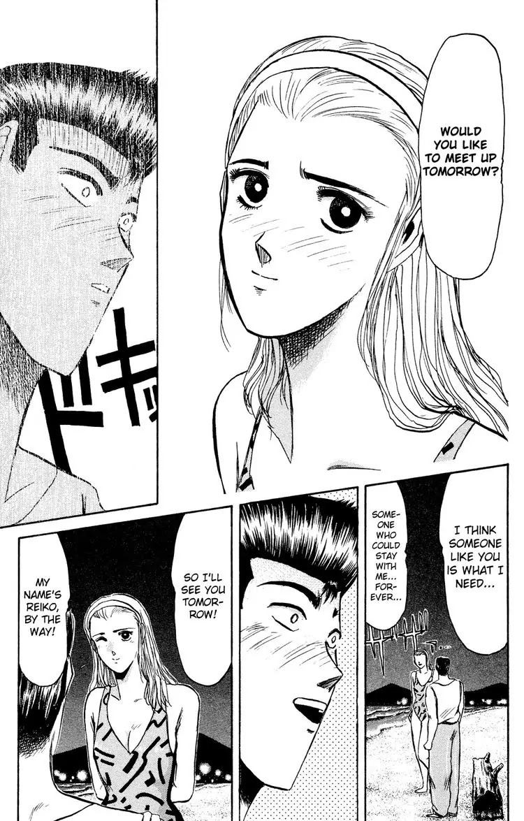 Shounan Junai Gumi Chapter 91 page 9 - Chapter 91: A Dangerous Summer