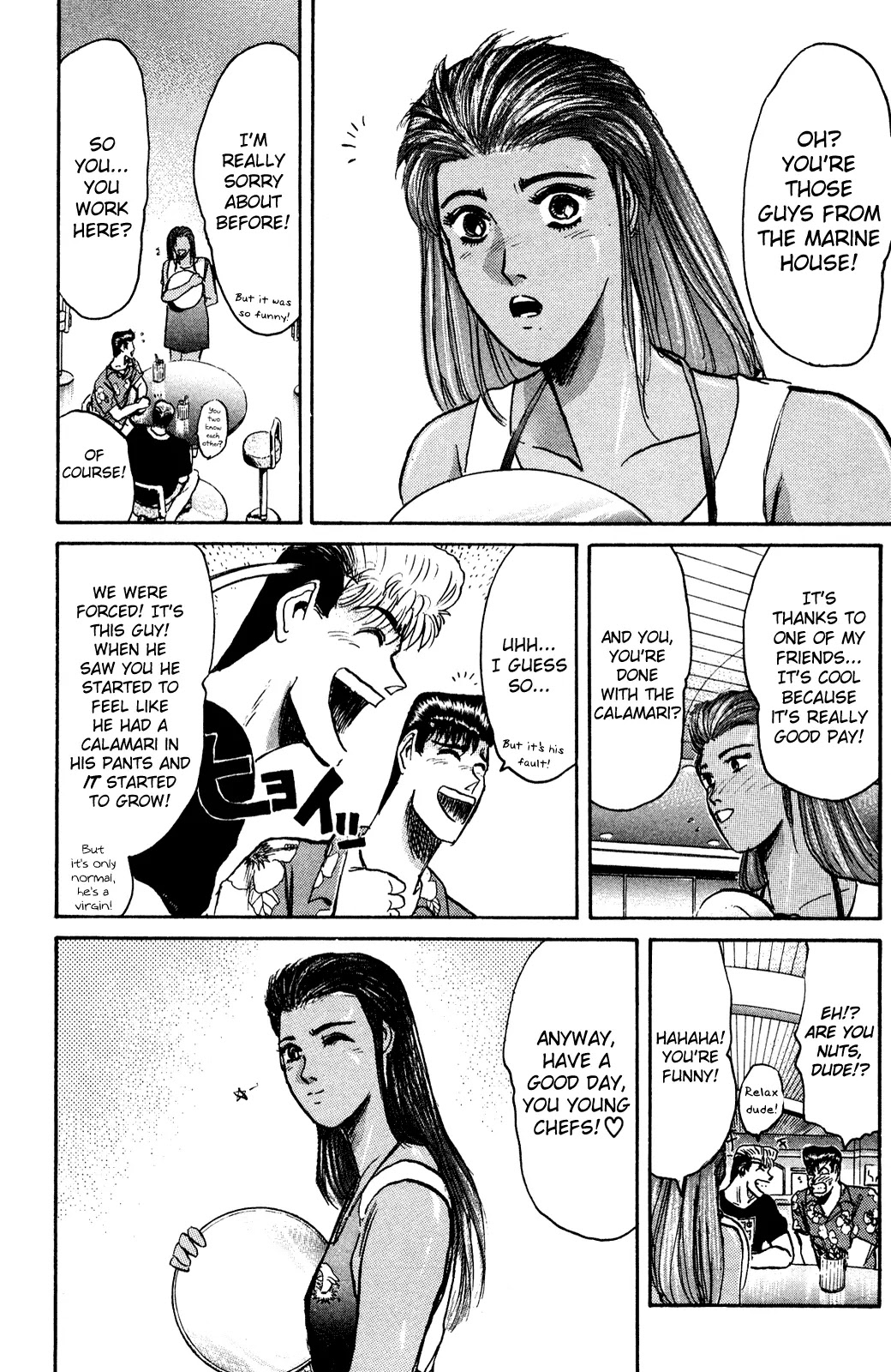 Shounan Junai Gumi Chapter 92 page 11 - Chapter 92: The Beginning of a Very Long Summer 1