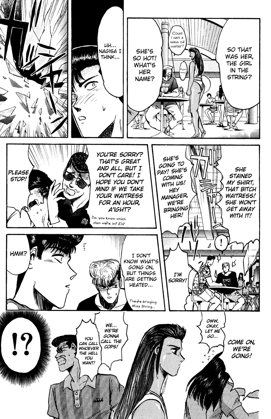 Shounan Junai Gumi Chapter 92 page 12 - Chapter 92: The Beginning of a Very Long Summer 1