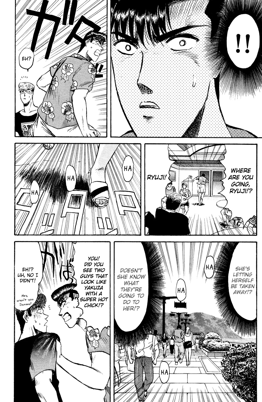 Shounan Junai Gumi Chapter 92 page 13 - Chapter 92: The Beginning of a Very Long Summer 1