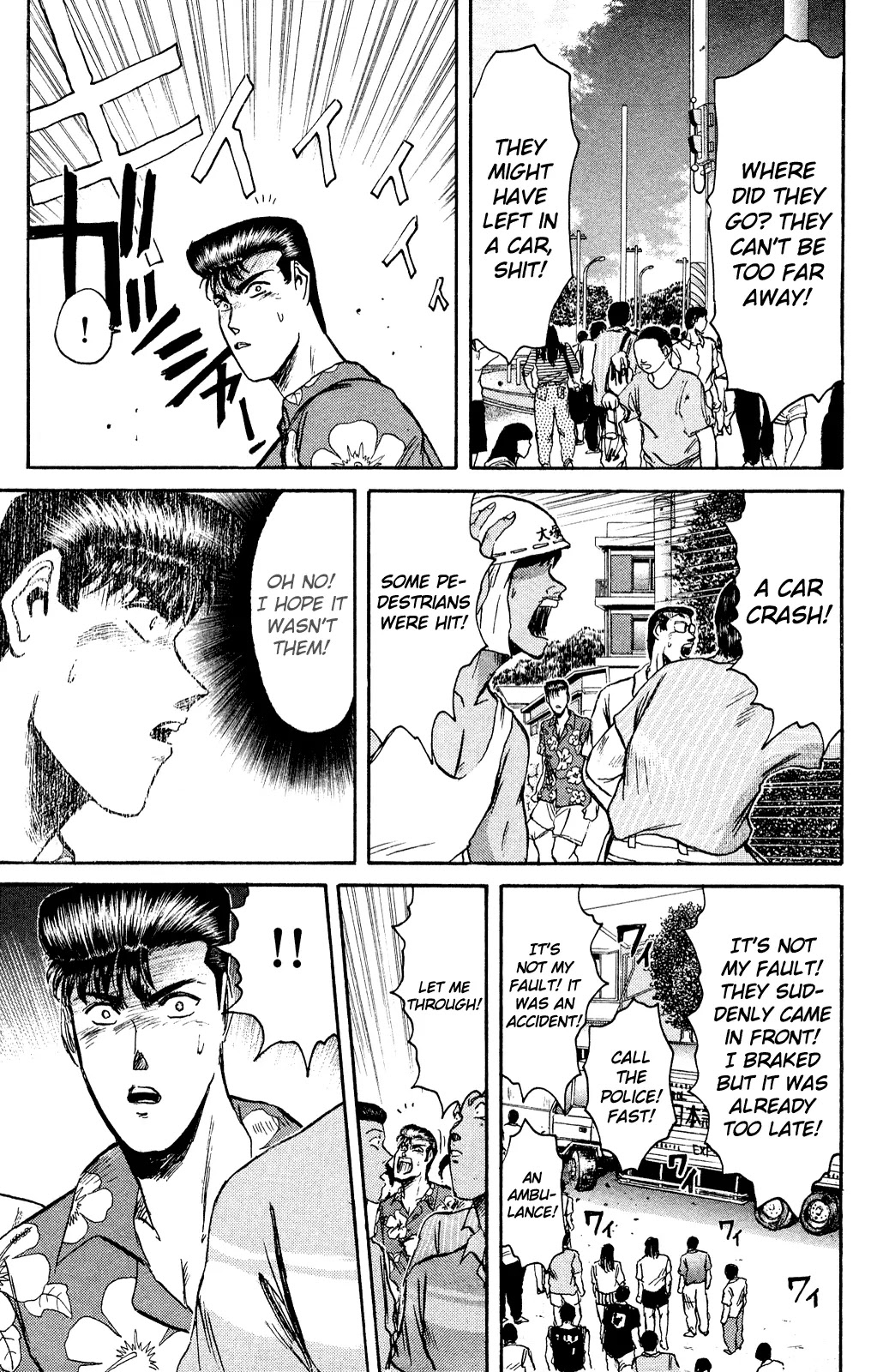 Shounan Junai Gumi Chapter 92 page 14 - Chapter 92: The Beginning of a Very Long Summer 1
