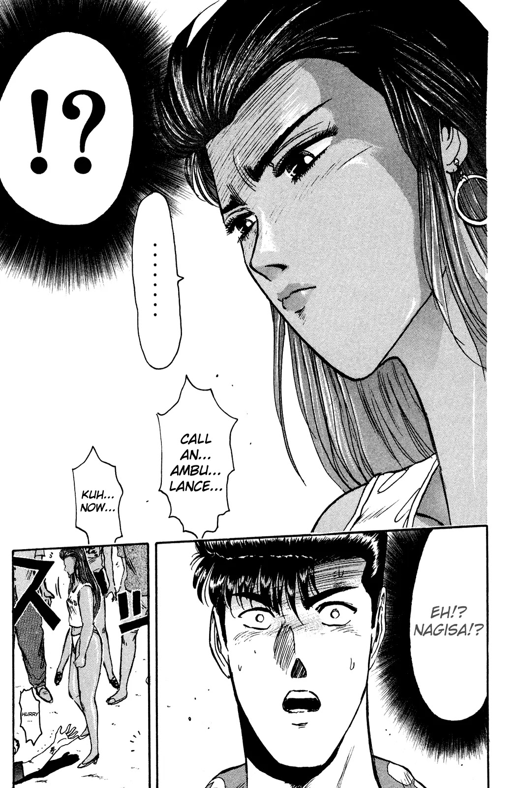 Shounan Junai Gumi Chapter 92 page 16 - Chapter 92: The Beginning of a Very Long Summer 1
