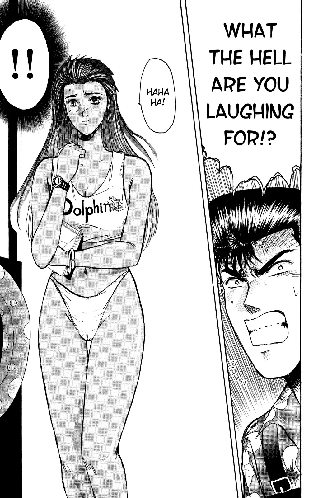 Shounan Junai Gumi Chapter 92 page 6 - Chapter 92: The Beginning of a Very Long Summer 1