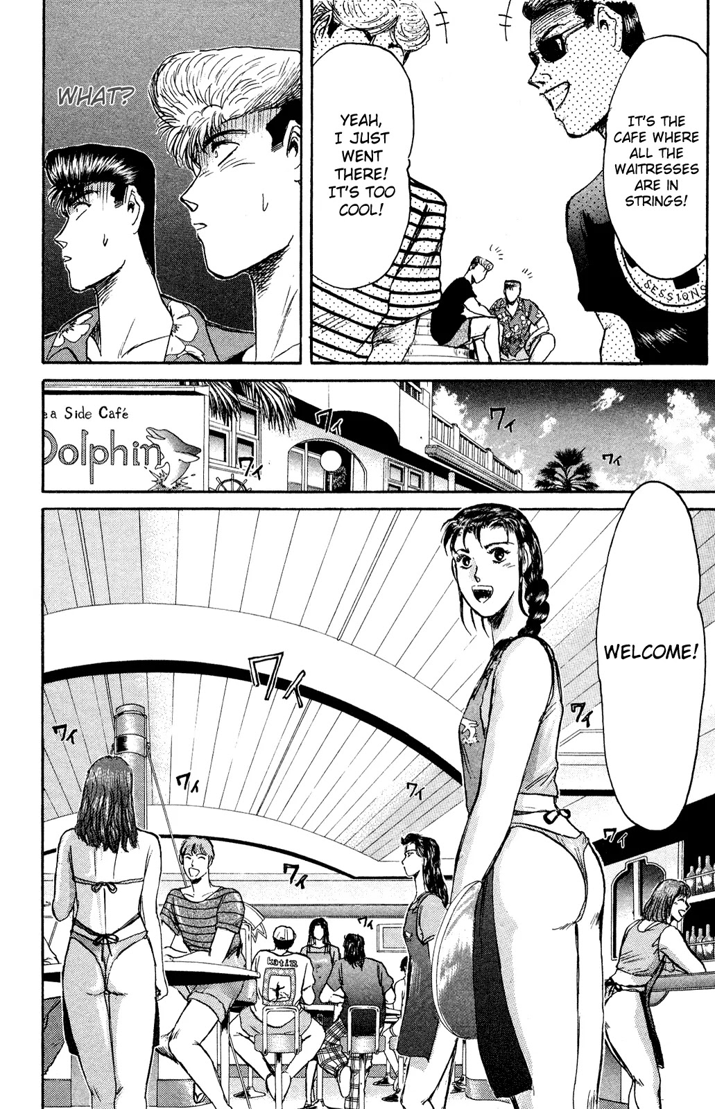 Shounan Junai Gumi Chapter 92 page 9 - Chapter 92: The Beginning of a Very Long Summer 1