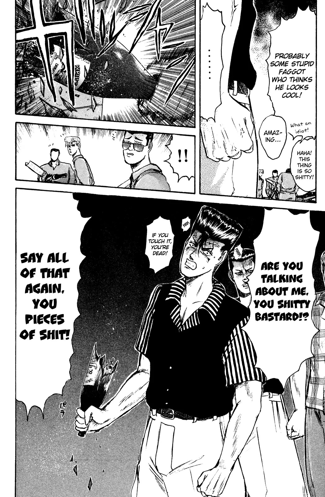 Shounan Junai Gumi Chapter 93 page 11 - Chapter 93: The Beginning of a Very Long Summer 2
