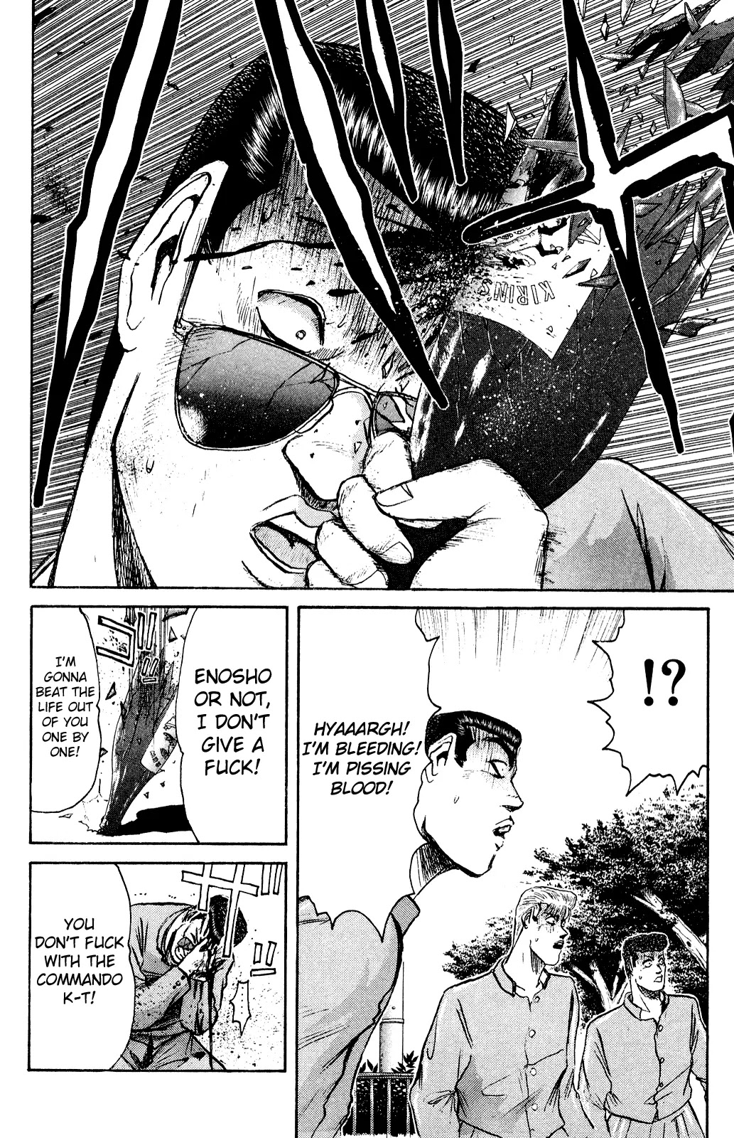 Shounan Junai Gumi Chapter 93 page 13 - Chapter 93: The Beginning of a Very Long Summer 2