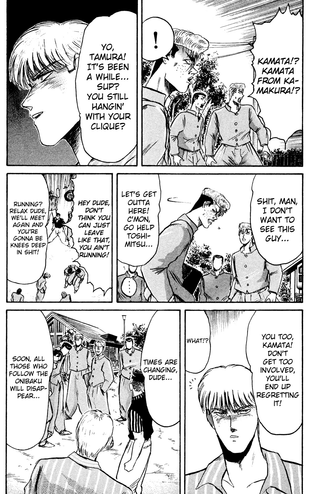 Shounan Junai Gumi Chapter 93 page 16 - Chapter 93: The Beginning of a Very Long Summer 2