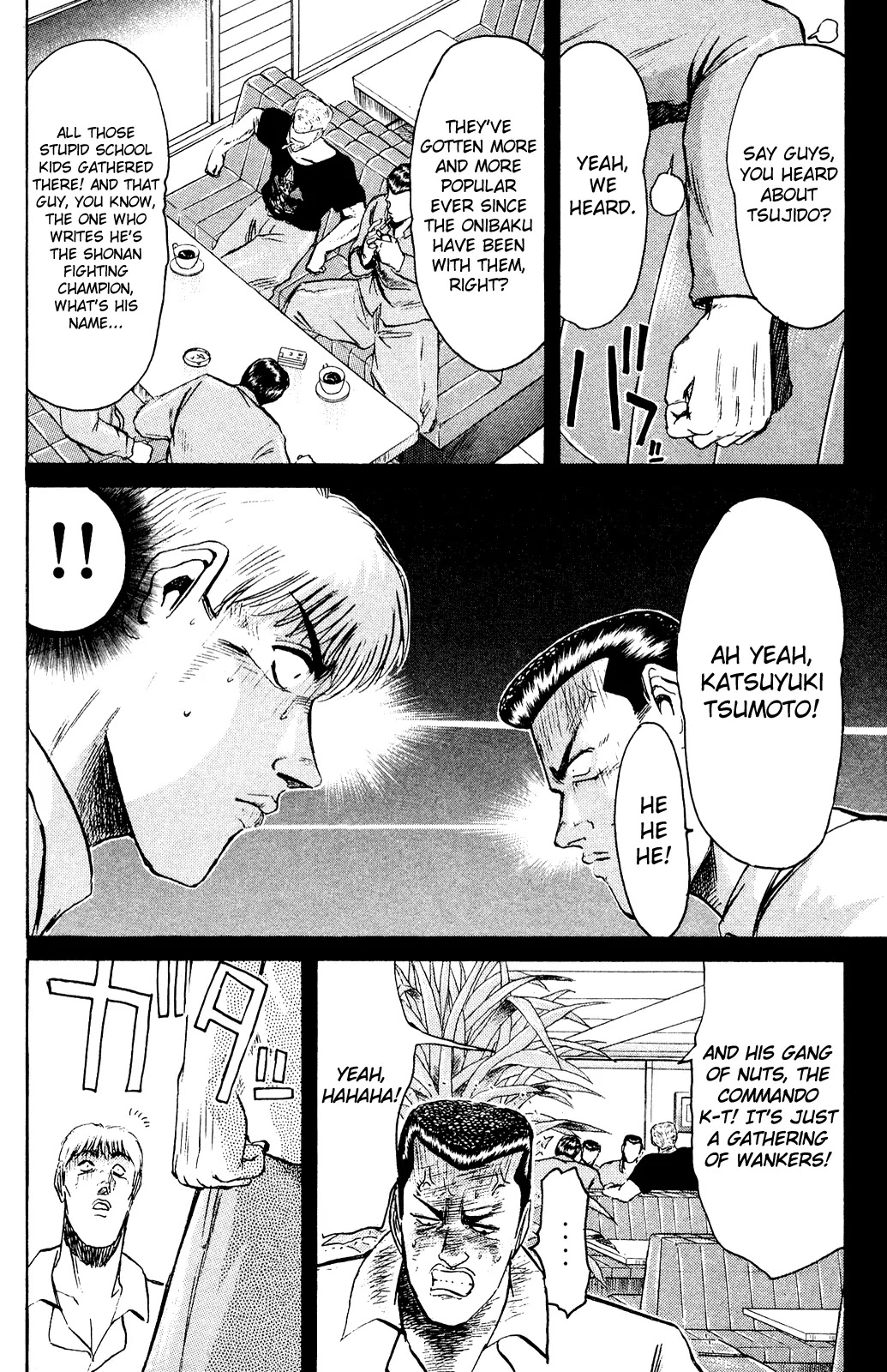 Shounan Junai Gumi Chapter 93 page 5 - Chapter 93: The Beginning of a Very Long Summer 2