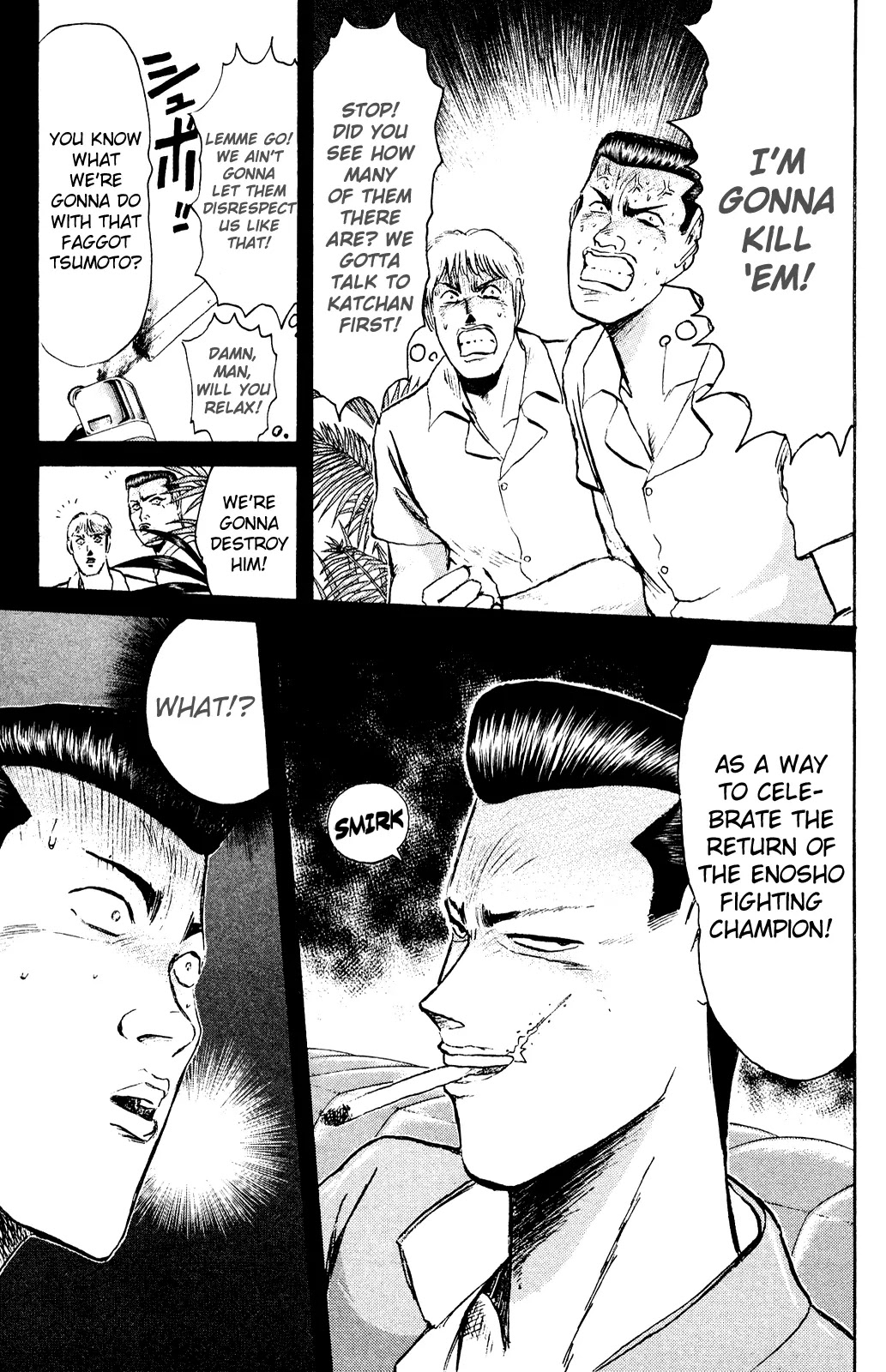 Shounan Junai Gumi Chapter 93 page 6 - Chapter 93: The Beginning of a Very Long Summer 2