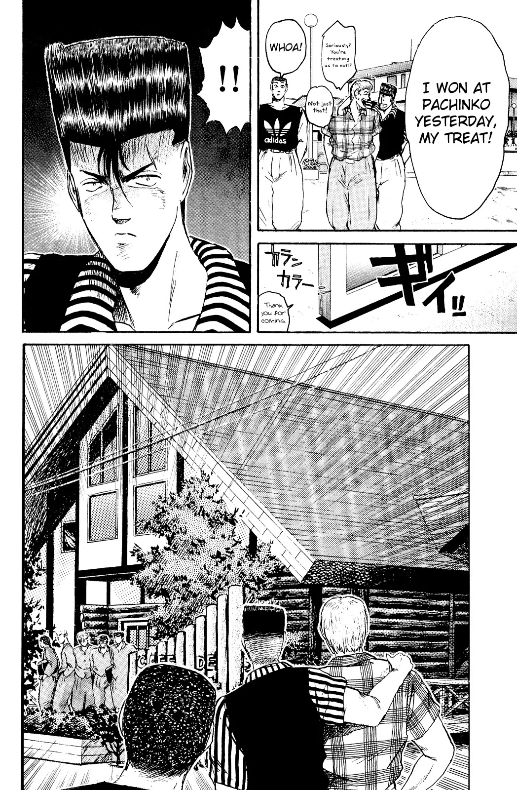 Shounan Junai Gumi Chapter 93 page 9 - Chapter 93: The Beginning of a Very Long Summer 2