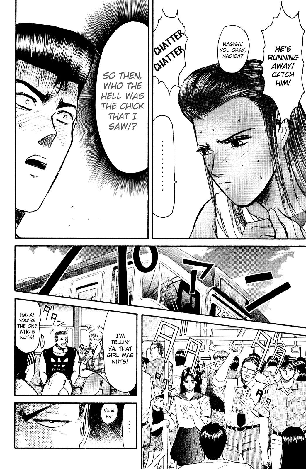 Shounan Junai Gumi Chapter 94 page 10 - Chapter 94: Premonitions