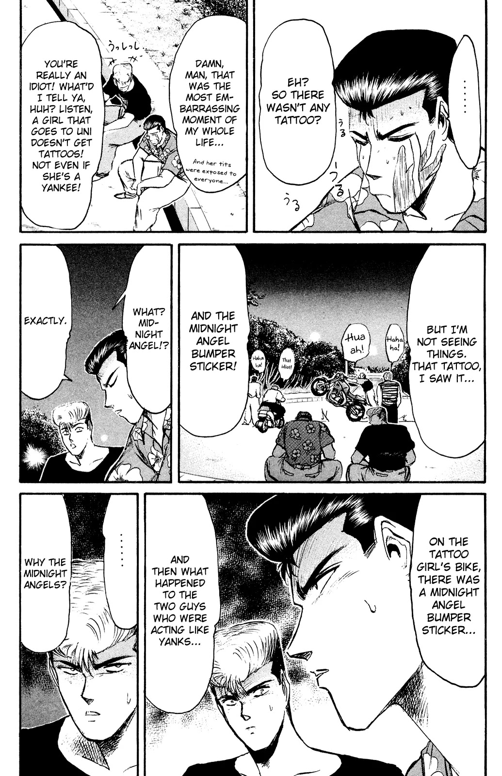Shounan Junai Gumi Chapter 94 page 15 - Chapter 94: Premonitions