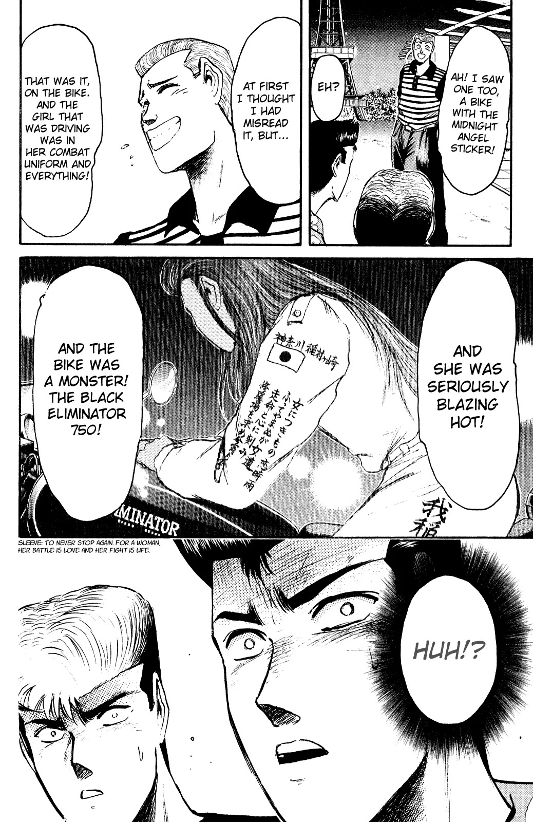 Shounan Junai Gumi Chapter 94 page 16 - Chapter 94: Premonitions