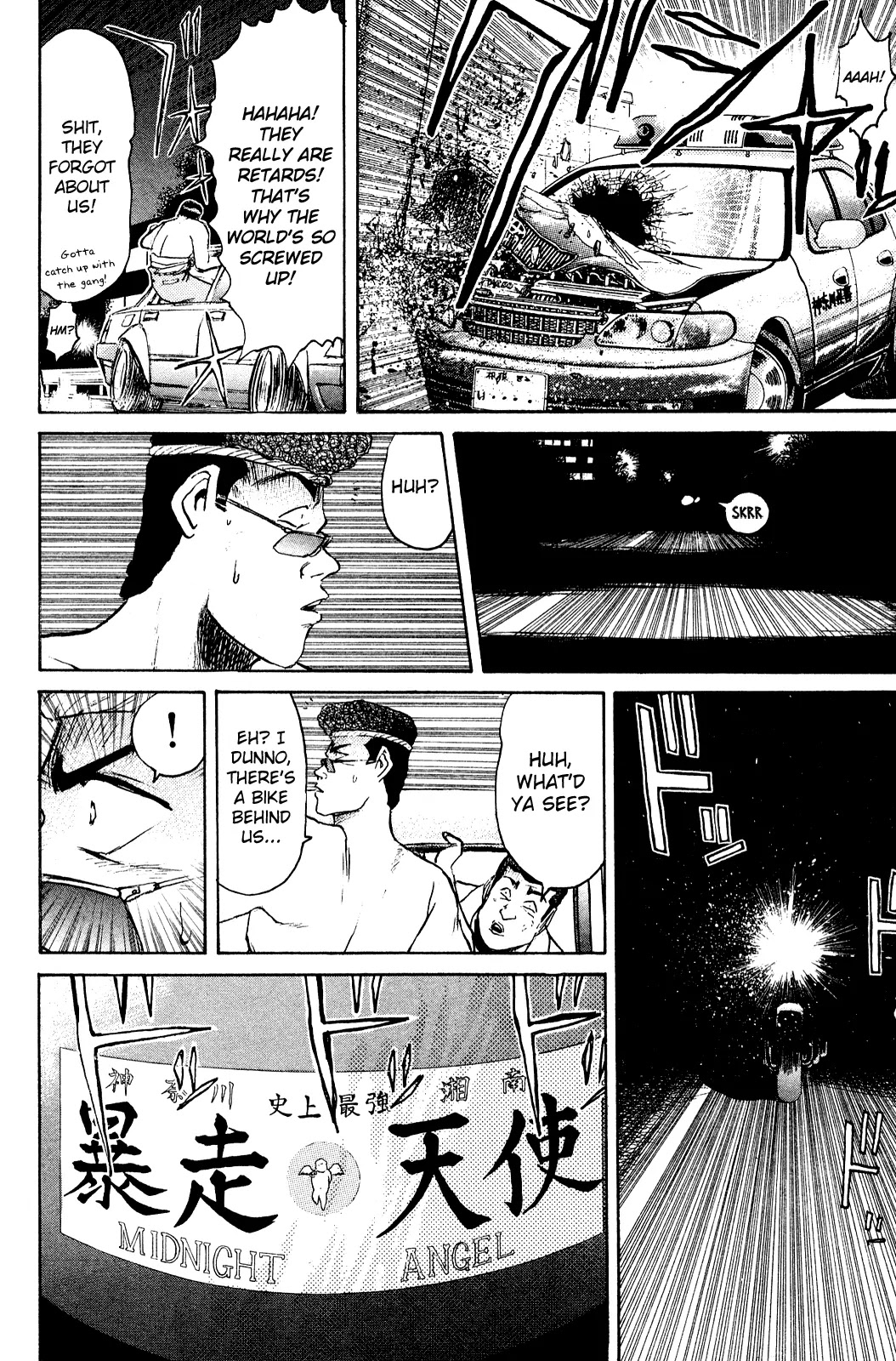Shounan Junai Gumi Chapter 94 page 18 - Chapter 94: Premonitions