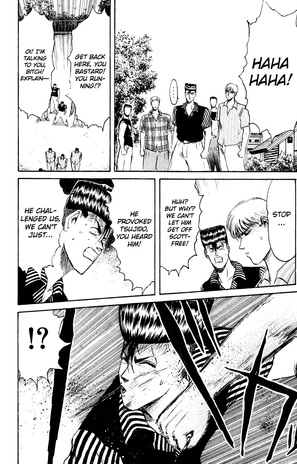 Shounan Junai Gumi Chapter 94 page 2 - Chapter 94: Premonitions