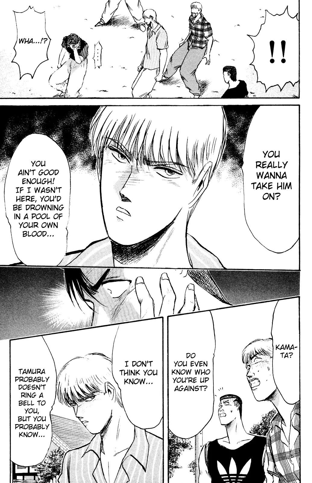 Shounan Junai Gumi Chapter 94 page 3 - Chapter 94: Premonitions