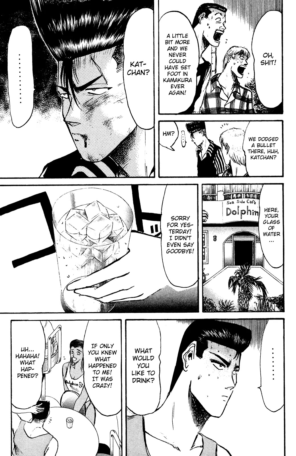 Shounan Junai Gumi Chapter 94 page 5 - Chapter 94: Premonitions